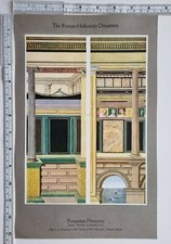 ANTIQUE ORNAMENT PRINT ROMAN HELLENISTIC POMPEIAN FRESCOES HOUSE OF LABYRINTH