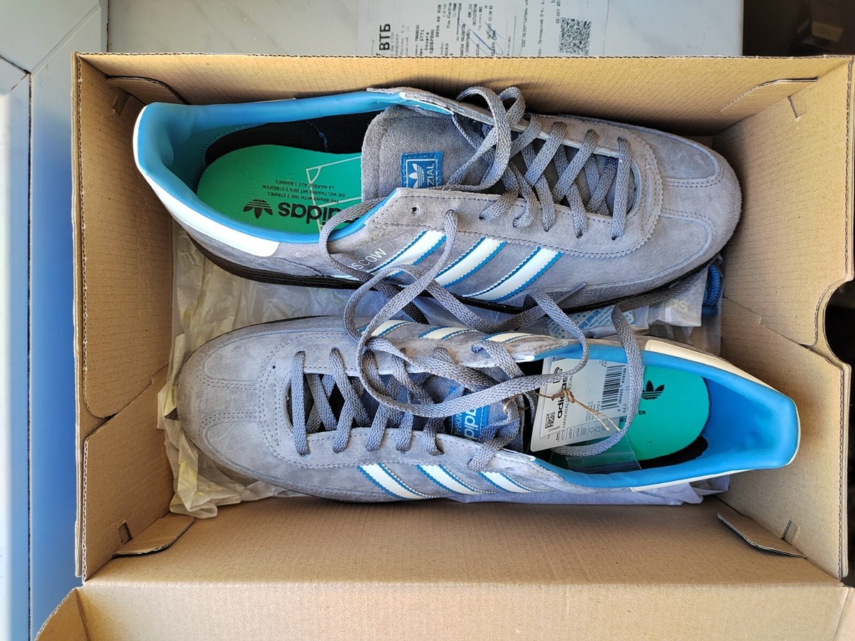 Exclusive sneakers Adidas Moscow ZIL handball spezial | eBay