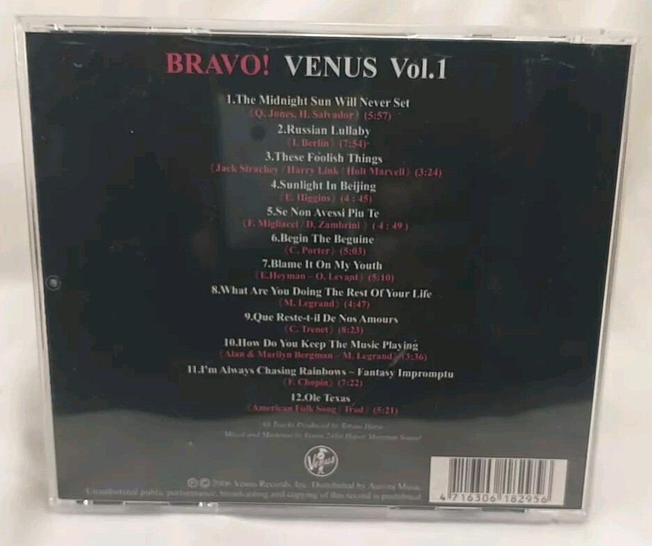 【Taro】ヴィーナス　VENUS レコード　LP10枚セット　JAZZ Taro】ヴィーナス VENUS レコード LP10枚セット JAZZ Venus