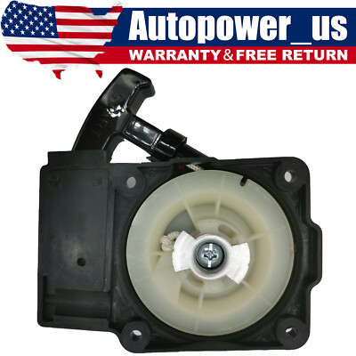 Recoil Starter For Redmax EBZ6500 EBZ7500 EBZ8500 Backpack Blowers
