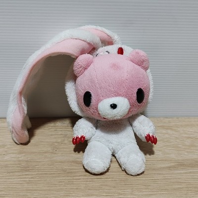 Gloomy Rabbit Bunny Pink White Hoodie Plush Mascot Keychain Toy