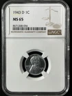 1943-D  1C Lincoln Wheat One Cent  NGC MS65  8671268-056