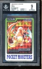 BGS 9 Charizard Carddass 006 Prism Holo 1997 Pokemon Card