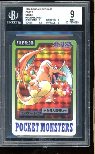 BGS 9 Charizard Carddass 006 Prism Holo 1997 Pokemon Card