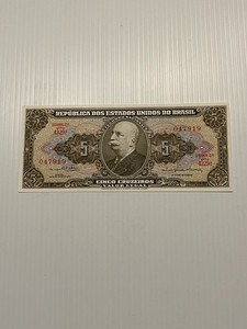 1964 Brazil 5 cruzieros, Serie 4329