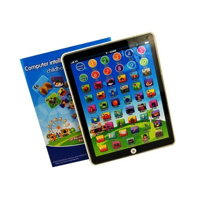 mini intelligent early childhood learning machine