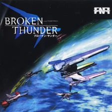 Like New Doujin Game Music project Thunder Force VI BROKEN THUNDER Soundtrack