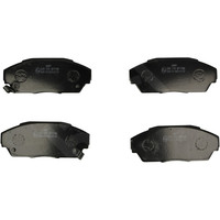 BremsbeläGe Scheibenbremsbelagsatz Vorne FüR Honda Accord 2 0 85-89 GBP90298