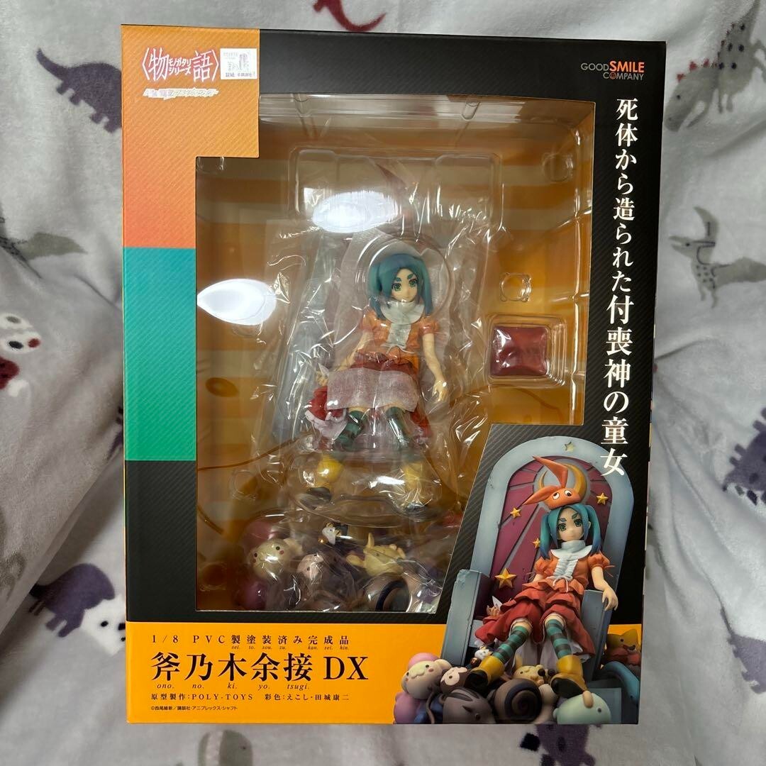 Monogatari Series Ononoki Yotsugi DX 1/8 Figure Anime Good Smile
