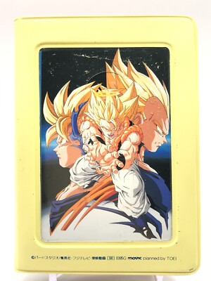 Dragon Ball Z Card with card case Amada Japanese Super Rare Vintage F/S | eBay Dragon Ball Z Card with card case Amada Japanese Super Rare Vintage F/S | eBay
