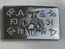 Vintage Rodeo Western Cowboy Bronco Horse Belt Buckle Chambers Belt Co. USA