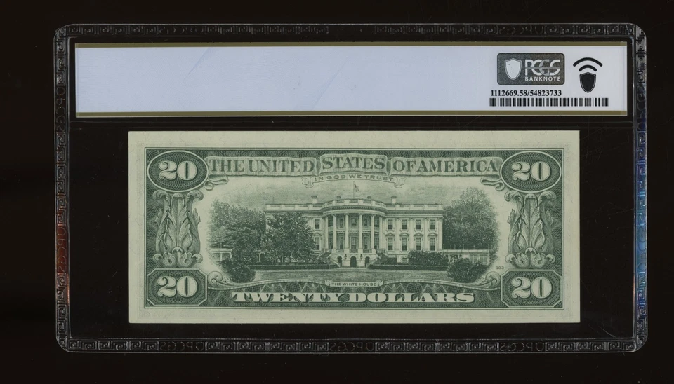 DBR 1969-A $20 FRN Chicago STAR Fr. 2068-G* PCGS-B 58 PPQ Serial G03251401* - Image 2 of 2