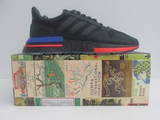 2018 bnib Adidas ZX500 RM boost  TFL London Underground UK 9 LTD only 500 EE7225