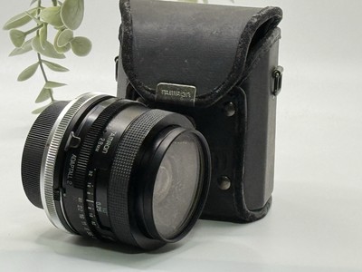 Tamron 28mm 1:2.5 Adaptall 2 BBAR MC Weitwinkel Festbrennweite Objektiv