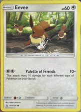 Eevee - 105/156 - Ultra Prism Pokemon 2018 on eBay