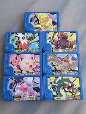7x Pokémon Frienda 4 Sterne Blau Pick Chip Japan Rare Nintendo, Gigalith, Tinkaton