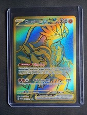 Koraidon ex 245/091 SV: Paldean Fates Ultra Rare on eBay