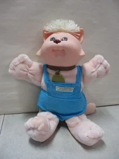 Cabbage Patch Kids Koosas