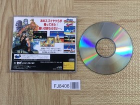 Virtua Fighter Remix SEGA SATURN Japan - FJ8406