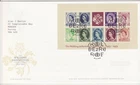 GB Stamps First Day Cover Wilding Definitives (2) MS, crown, watermark SHS 2003