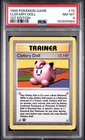 1999 POKEMON BASE SET 1ST EDITION #70 CLEFAIRY DOLL PSA 8