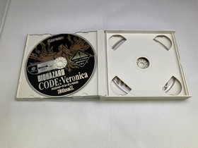 BP Resident Evil Code Veronica Dreamcast Japan 2m