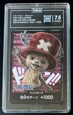 DON!! Card [Netflix Chopper] Prices | One Piece Japanese Promo