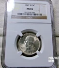 1947 S Washington Silver Quarter NGC MS65