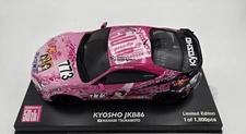 Mini-z Kyosho JKB86 - Nanami Tsukamoto - 50 Anniversary - 1 of 1800