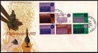 Australia 1971 Christmas - Se-tenant Block Of Seven Stamps FDC - Mint