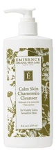 Eminence Calm Skin Chamomile Cleanser 8.4 oz. Facial Cleanser