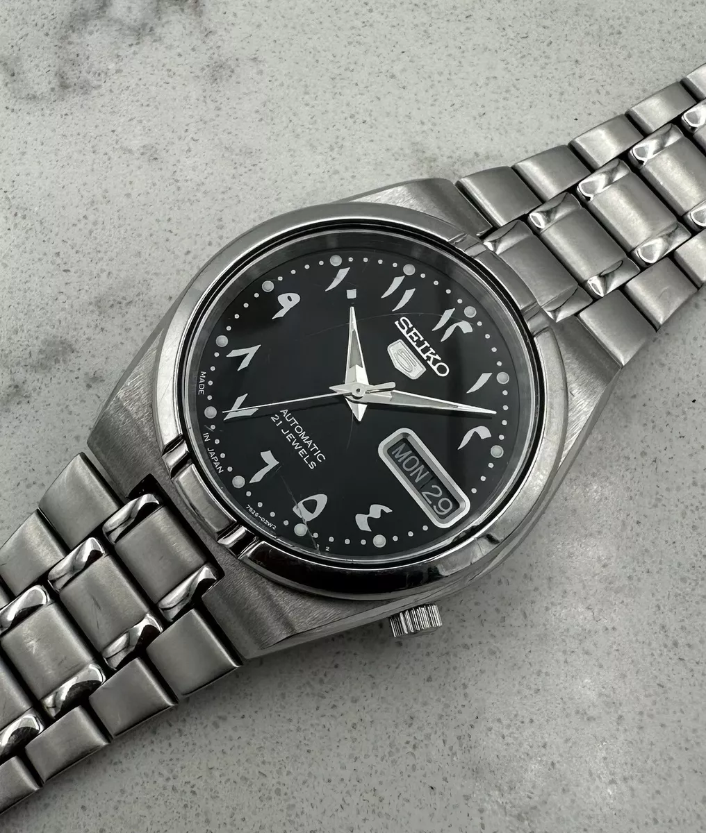 Seiko 7s26 cheap 01h0