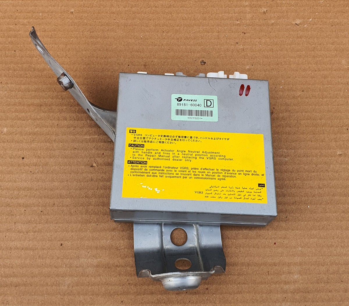 Lexus LX470 2006-2007 89181-60040 Steering Wheel Control unit oem