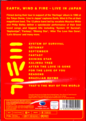 EARTH, WIND & FIRE live in japan DVD + CD NEU /NEW 5034504905092| eBay