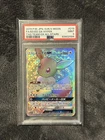 Pokémon 219/173 HR Eevee Tag Team GX All Stars Sun & Moon 2019 Japanese - PSA 9
