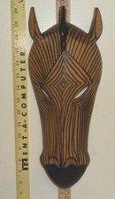 Vtg ZEBRA MASK - SOLID HAND-CARVED WOOD -- Africa - 14" H x 5" W - Folk Art