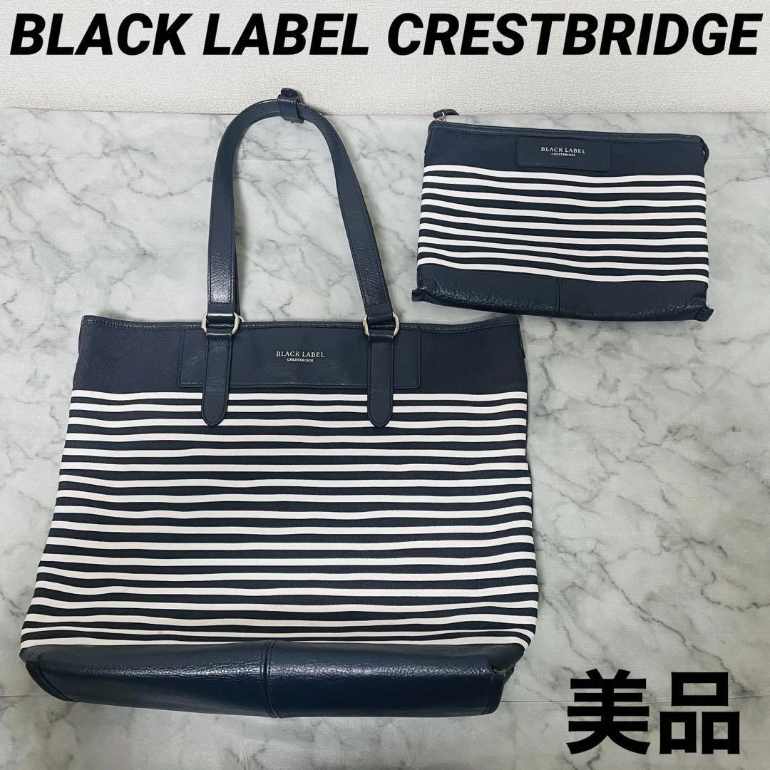 [Japan Used Mens Bag] Black Label Crestbridge With Tote Bag Clutch