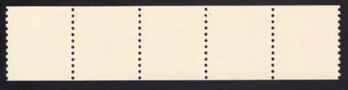 2452 Trans. Issue – 05c "Circus Wagon" PNC 5 Plate # 1 MNH Tagged - Picture 2 of 2