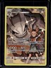 2019 Pokemon SM Cosmic Eclipse Steelix Full Art #247/236
