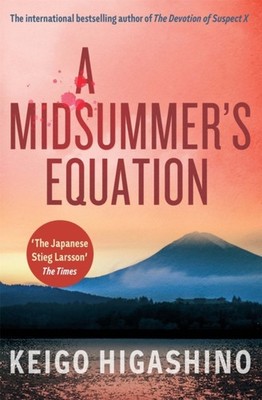 A Midsummer's Equation by Keigo Higashino (Paperback Book)