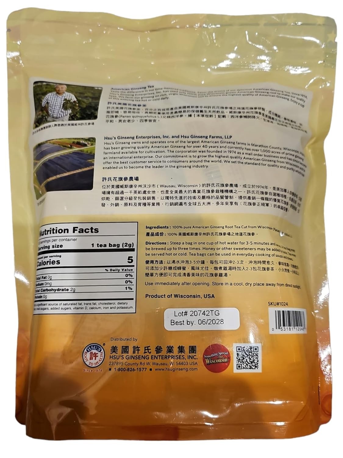 American Ginseng Tea - 80 Tea Bags, 2g Each - Herbal Wellness, Made in USA