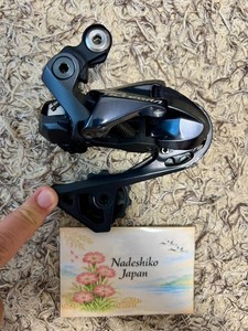 Shimano Ultegra Di2 R8050 | eBay