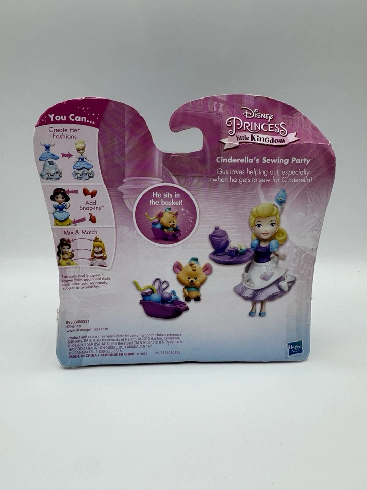 Disney Princesa Pequeño Reino Cenicienta Fiesta de Costura por Hasbro Foto 2 de 3
