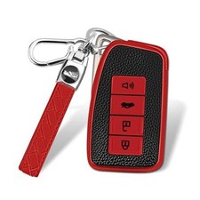 QBUC for Lexus Key Fob Cover, Key Fob Case with Keychain for Lexus 2013 Red