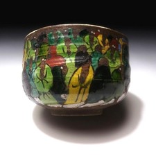 ♦中国 多彩灑金釉 抹茶碗 結晶釉 茶道具 アンティーク 骨董品 レクション 中国 多彩灑金釉 抹茶碗 結晶釉 茶道具 アンティーク 骨董品