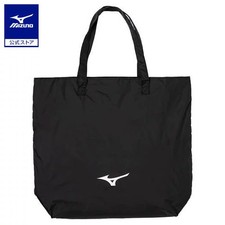 Mizuno Packable Tote Bag Black White Lightwei...