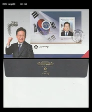 Election,Lee Jae Myung,Inauguration of 21st President,Korea 2025 FDC,Cover