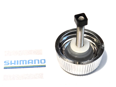 Shimano RD8734 Screw Cap (DISCONTINUED) fits Sedona 6000FB, Sedona