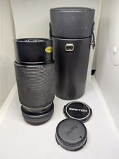 Beston M.C 80-205MM f/1:4.5 f4.5 Macro Zoom Lens