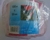 Kwb Absperrband 80Mm Rot/Weiss 100M